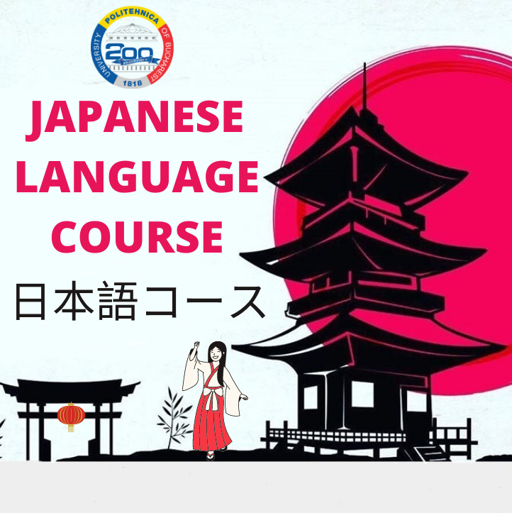 JAPANESE LANGUAGE COURSE